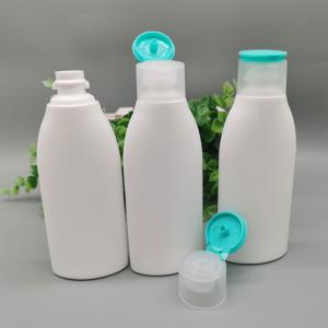 保健品塑料瓶06