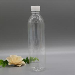 塑料瓶4